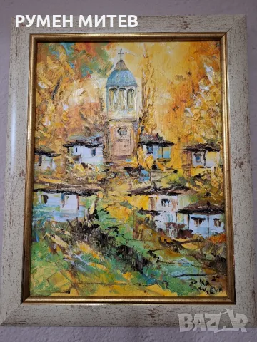 Картина "Златна есен", снимка 1