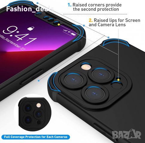 Нов Защитен калъф кейс гръб с протектор за екран за телефон iPhone 13 Pro 6.1 инча Айфон Защита , снимка 7 - Калъфи, кейсове - 38330911