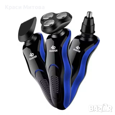 Електрическа машинка за брада 3 в 1, снимка 2 - Други стоки за дома - 51546331