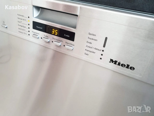 Инокс - Miele Съдомиялна - 14 Комплекта - Частично Вграждане - 60см