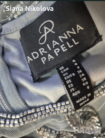 Официална рокля с пайети S размер нова Adrianna Papell , снимка 3 - Рокли - 53949099