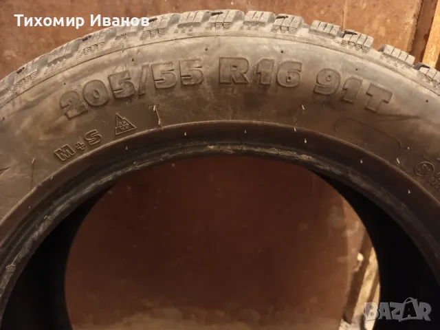 Зимни гуми БУКВАЛНО КАТО НОВИ - Tigar 205/55 R16 91T – 4 бр. само 3 зимни сезона карани, мек грайфер, снимка 4 - Гуми и джанти - 56224641