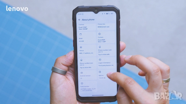 Смартфон Hotwav Cyber 16 Pro - 8GB/512GB, снимка 5 - Други - 51923833