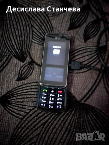 Мобилен Телефон LG KF 600, снимка 4 - LG - 28934162