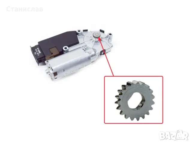 VW Passat B5 Зъбно колело за мотор на люк , снимка 3 - Части - 50397288
