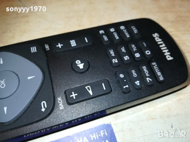 PHILIPS TV REMOTE ВНОС FINLAND, снимка 7 - Дистанционни - 30589706