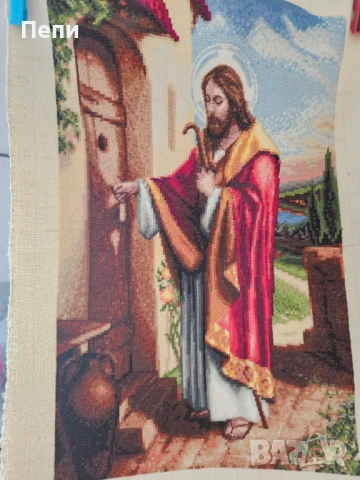 Гоблен "Исус чука на вратата"