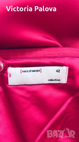 Красив топ VOICE OF EVROPE COLLECTION , снимка 8 - Корсети, бюстиета, топове - 50475203