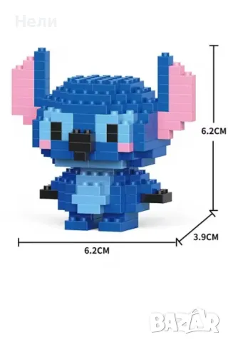 Мини лего на Стич