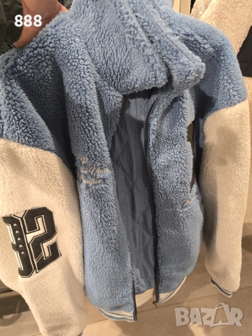 мъжки якета 