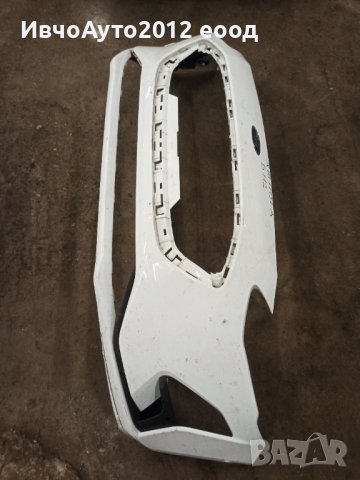 Броня предна оригинална JX7B-17757-A ford focus 18-22г, снимка 3 - Части - 44421112