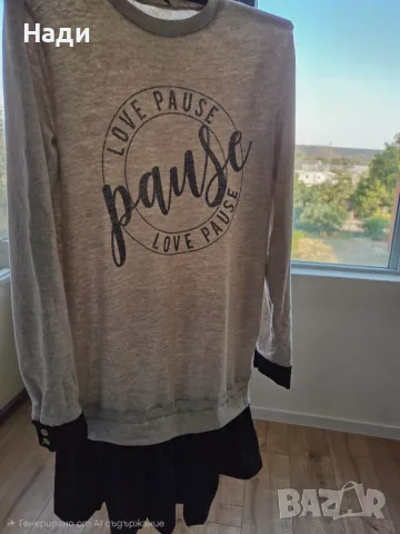 Дамски вълнен блузон Pause jeans, снимка 2 - Други - 56453553