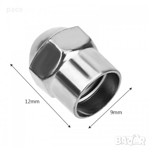 Отстъпка! Сребристи капачки за вентили с гумирана вътрешност, снимка 2 - Части - 32099162