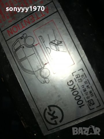 1000kg-крик с върток от франция 2812221630, снимка 9 - Аксесоари и консумативи - 39128576