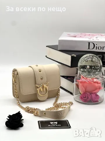 Дамска чанта Pinko - 4 налични цвята Код D942, снимка 8 - Чанти - 47317829