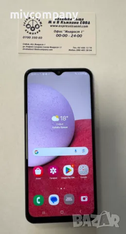 Samsung Galaxy A13  32/3gb, снимка 1