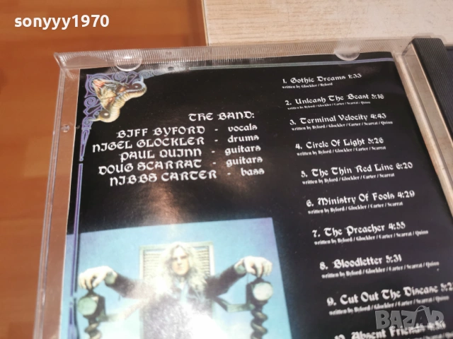 SAXON CD 0202261320, снимка 10 - CD дискове - 53321815