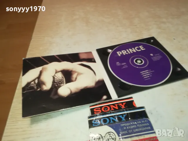 PRINCE X2 CD 2203251747, снимка 11 - CD дискове - 49598020