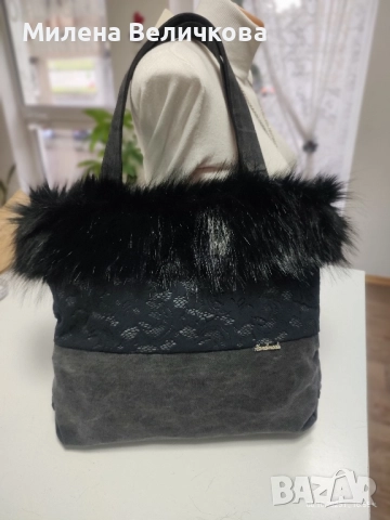 Уникална чанта 