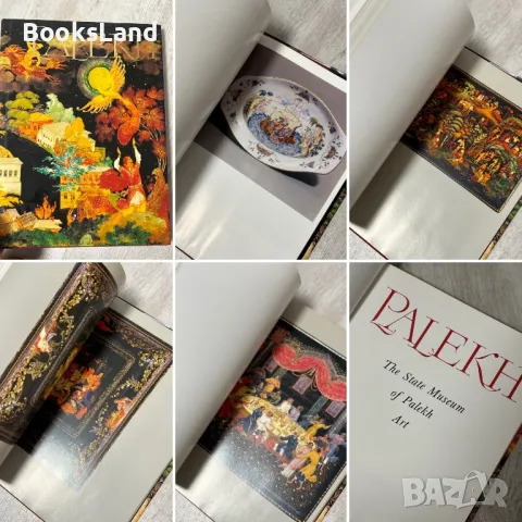 Palekh Art албум 