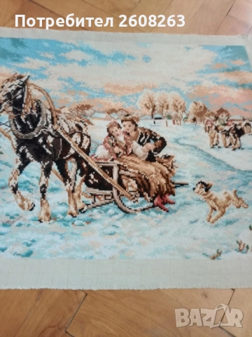 Полска зима