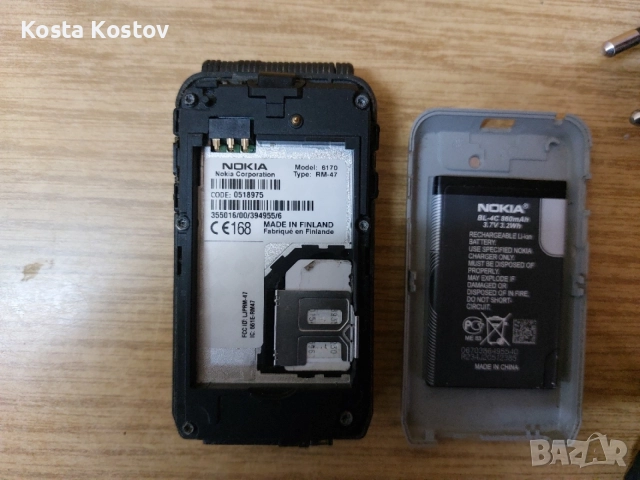 NOKIA 6170..........., снимка 5 - Nokia - 56541564
