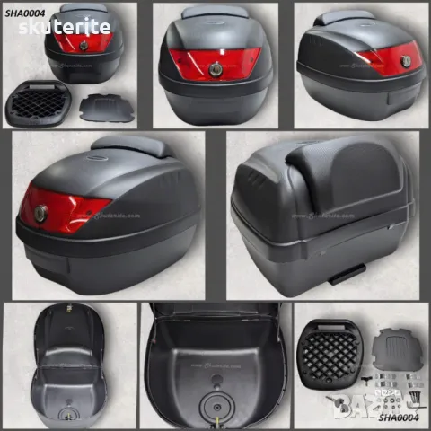 Мото Скутер АТВ Куфар Топ каса различни модели, снимка 4 - Аксесоари и консумативи - 48453129