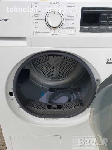 Сушилня Hanseatic , снимка 4 - Сушилни - 54261325