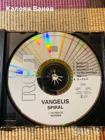 VANGELIS , снимка 4 - CD дискове - 38298839