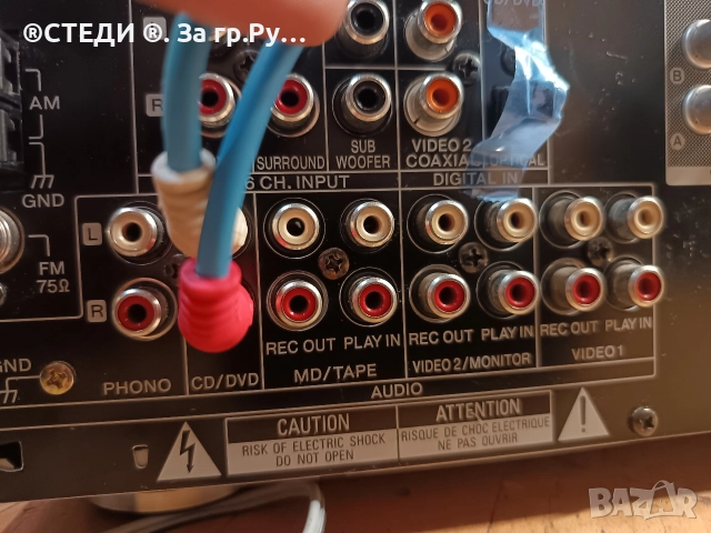 Коледна промоция усилвател Kenwood KRF-V5030D. и Тонколони DEHA Summit Skyline HD 290 , снимка 3 - Аудиосистеми - 52591242