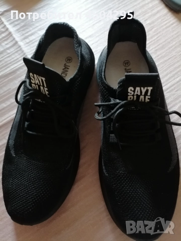 Мъжки спортни сникърси  , снимка 4 - Маратонки - 51708984
