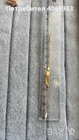 Чисто нова бебешка гривна 14 карата, снимка 3 - Гривни - 54322490