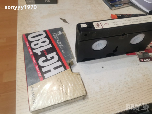 КЪДРАВАТА СЮ/ЪРНЕСТ ОТИВА В ЗАТВОРА 1301261702, снимка 2 - Други жанрове - 53087281