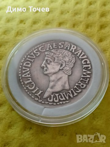 Монета Рим Клавдий Сестерция