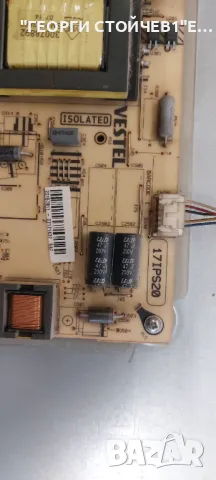 TOSHIBA 48L3433DG  17MB95S-1  17IPS20  13VNB_S60TMB4C4LV0.0  VES480UNVS-M0148inch VNB 7020PKG 72EA R, снимка 7 - Части и Платки - 47652400