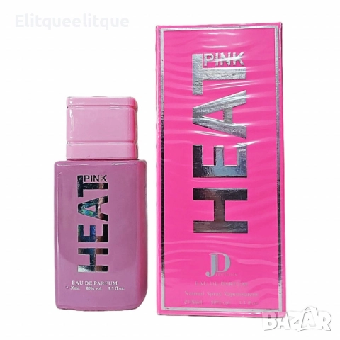 Дамски парфюм PINK HEAT, EDP, 100ml, снимка 2 - Дамски парфюми - 52241192