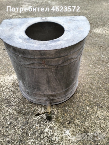 Стар външен умивалник