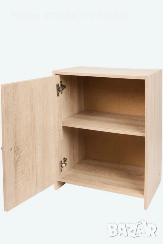 Дървена странична масичка с модерен и функционален дизайн. Идеална като нощно шкафче или за съхранен, снимка 3 - Етажерки - 54061467