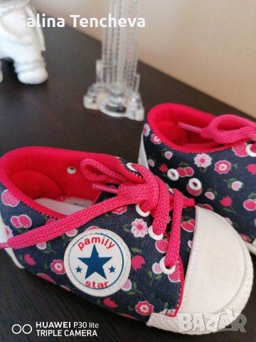 Пантофки, снимка 2 - Детски пантофи - 31277147