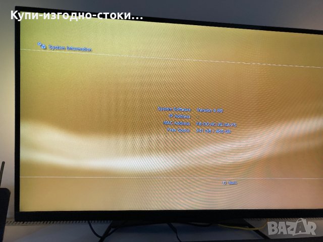 PS3 Super Slim 500gb с 7бр игри и три джойстика, снимка 7 - PlayStation конзоли - 42351064