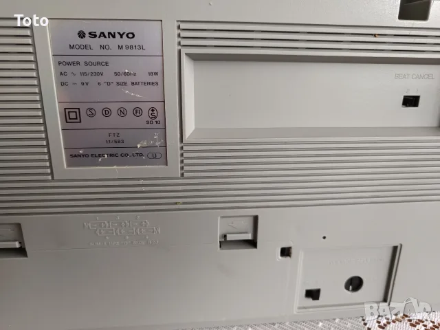 Радиокасетофон Sanyo M 9813L, снимка 6 - Радиокасетофони, транзистори - 56272673