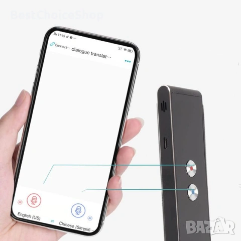 Интелигентен гласов преводач с 99% точност, Bluetooth 5.0