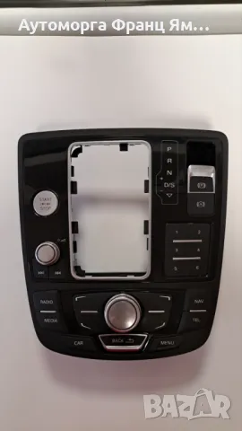 4G2919610 МУЛТИМЕДИЯ MMI AUDI A6 C7 2012г.