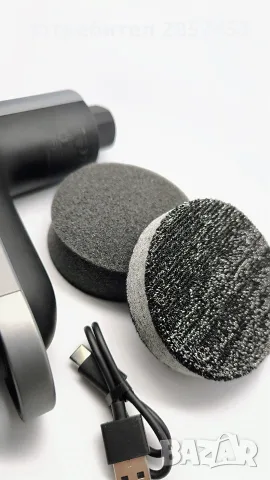 Оригинален HOTO Grip акумулаторна четка – 400 rpm, IPX7, снимка 5 - Мопове, кофи, четки и метли - 55768978