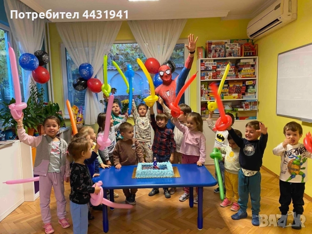 Лабубу / Labubu, снимка 3 - Други услуги - 52096715