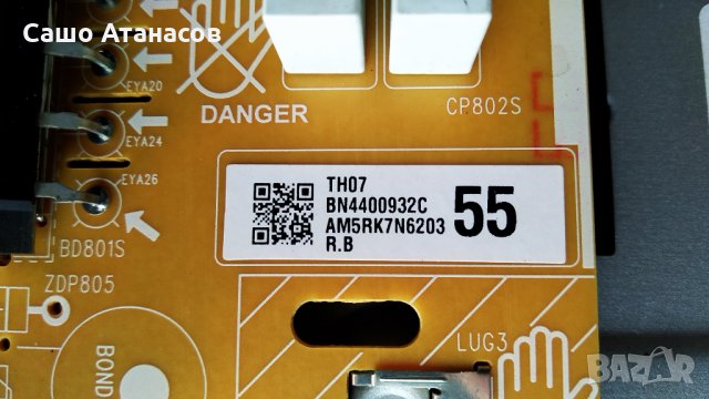SAMSUNG UE55NU7093U със счупена матрица ,BN44-00932C ,BN41-02662A ,CY-NN055HGLVCH ,Y18 VNB V0.7, снимка 8 - Части и Платки - 29803316