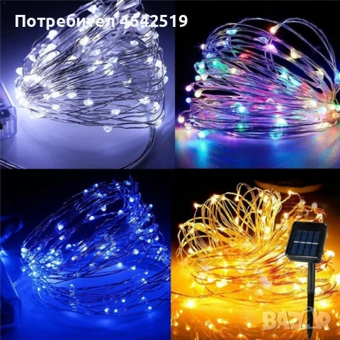 Гирлянд с лед лампички и соларен панел, 10 метра, снимка 4 - Други стоки за дома - 52337457