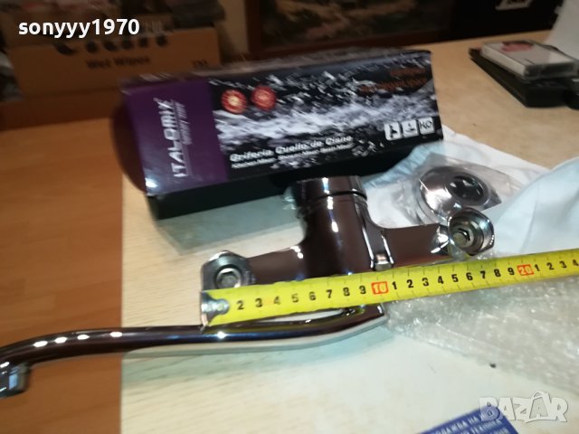 НОВ СМЕСИТЕЛ ЗА СТЕНА С 2 ВРЪТКИ 2810231804, снимка 4 - Смесители - 42757924