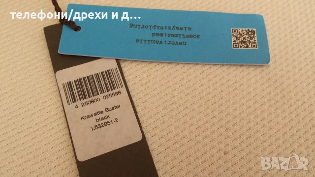 Нова копринена вратовръзка Blick, снимка 2 - Други - 56057649