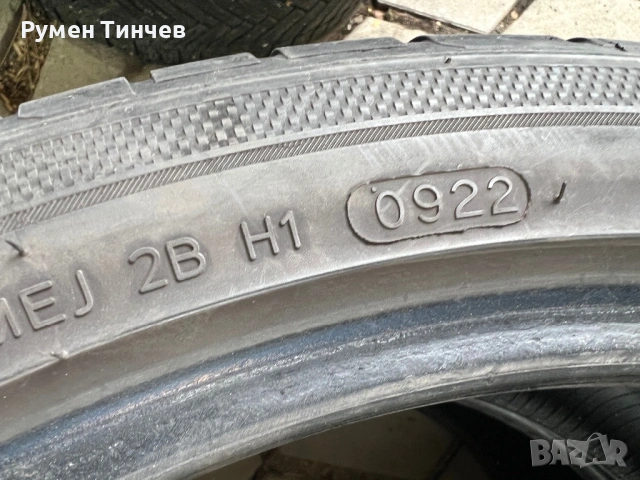 2 бр летни гуми 275-35-20, снимка 4 - Гуми и джанти - 54291176